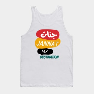 JANNAT MY DESTINATION Tank Top